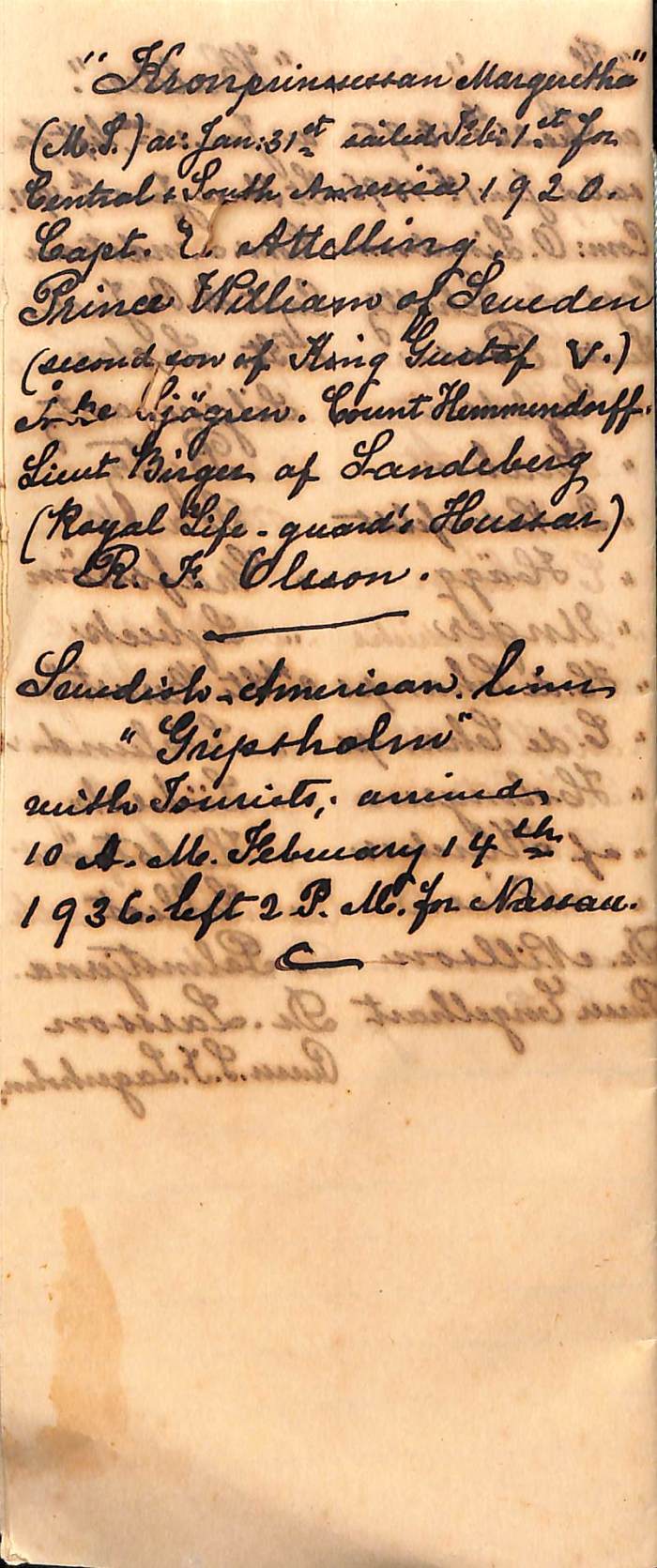 2018_10_26_12_01_51_017